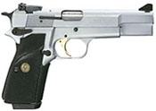 UNE ARME